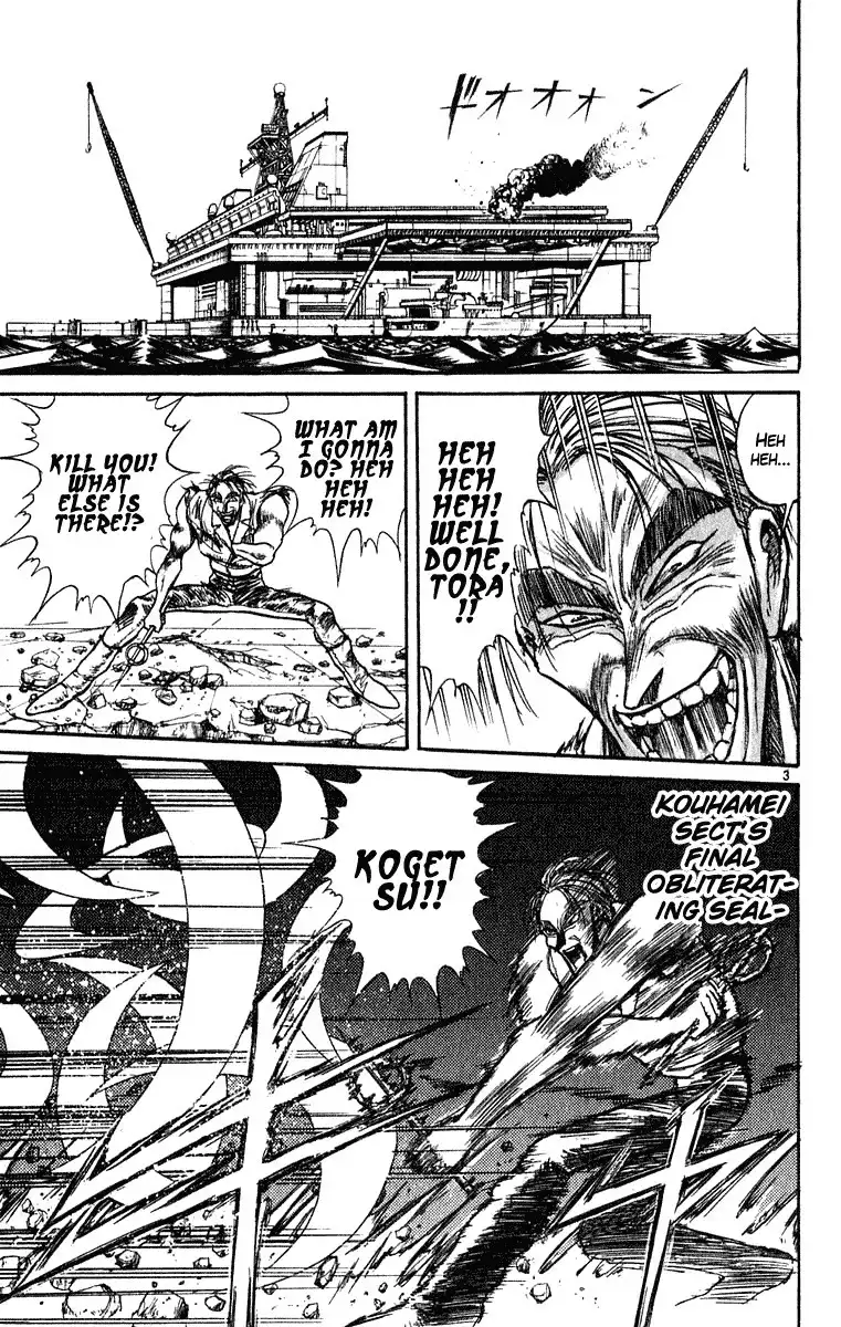 Ushio and Tora Chapter 276 4